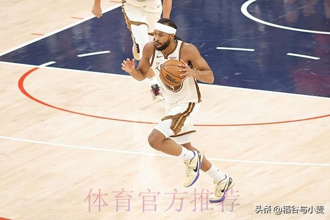 能得分能投篮能组织，火箭可以考虑通过交易得到国王后场大将？