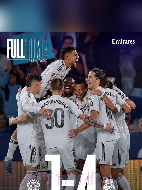 在2024-25赛季的66场比赛中 皇马赢下44场胜利